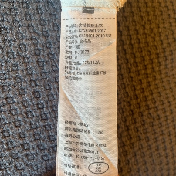 Abercrombie and Fitch Crop Top with Floral Embroidery - Picture 6 of 6